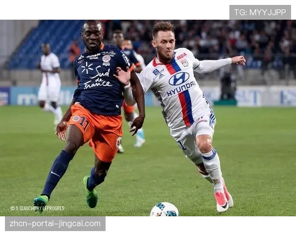 蒙彼利埃1-1战平里昂，双方各有一名球员被红牌罚下